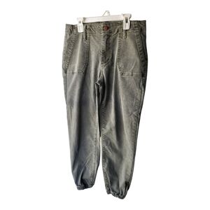 💕Andnowthis Womens Jogger Jeans Wkmens Sizr‎ 29